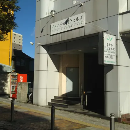 Hotel Hitachi Hills