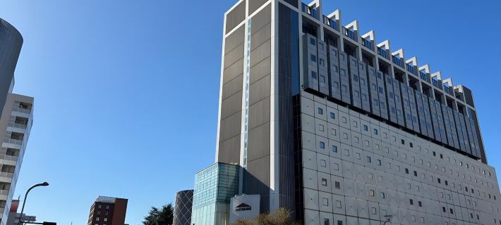 Chateraise Hotel Nagano Hotel a Nagano