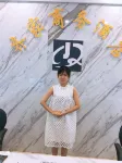 Nanchong Qijia Business Hotel