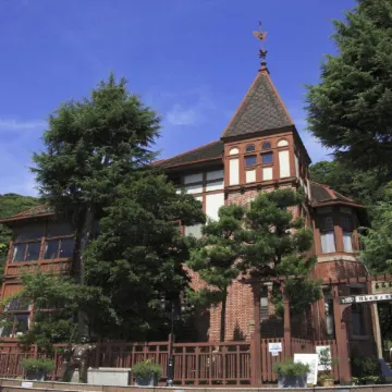 Kobe Minato Onsen Ren