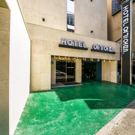 Suwon Jeongja Hotel Yeogiotae Отели рядом с достопримечательностью «Парк Мансок»