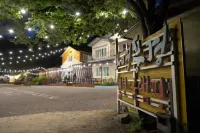 Miryang Nature Glamping Landscape Pension