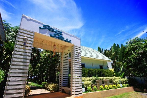 시-스카이 리조트(Sea-Sky Resort)_1