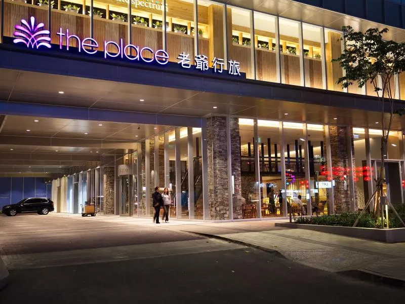 Mandarin Oriental Taipei