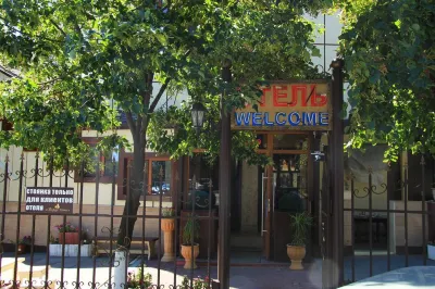 Parus-Siti Hotel Отели в г. 