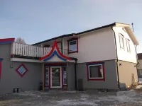 Håkon Gjestehus Hôtels à : Lyngseidet