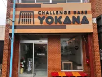 Challenge Base Yokana Guest House