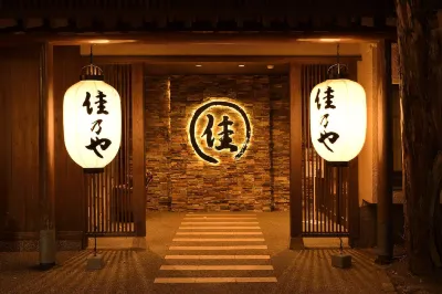 Kusatsu Onsen Ryokan Yoshinoya Hôtels à : 