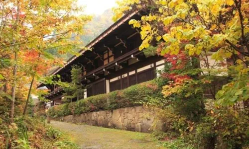 Yumoto Choza