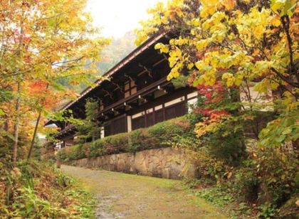 Yumoto Choza