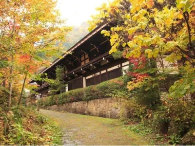 Yumoto Choza Hotels near Okuhida Onsengo Tourism Association