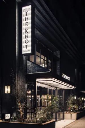橫濱結緣飯店