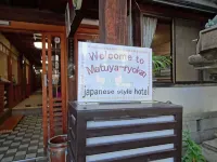 Jizokan Matsuya Ryokan - Parking