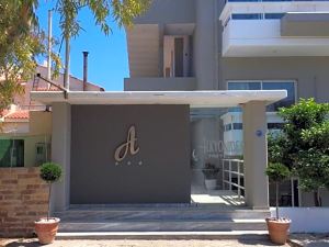 Alkyonides Boutique Hotel