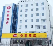 Xiangjiang Hotel