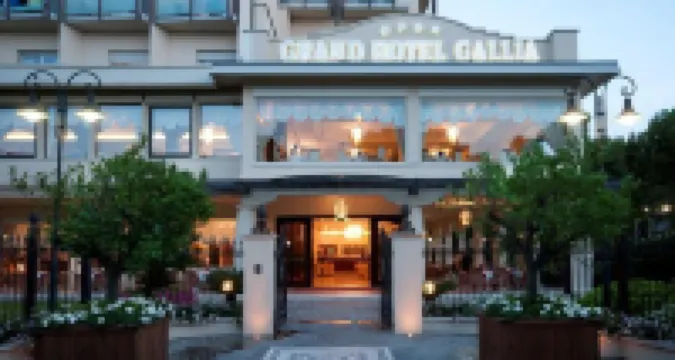 卡立雅大酒店 米蘭馬瑞提那酒店