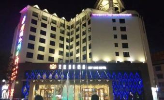 Tianyi International Hotel (Zhongshan Tanzhou Commercial Center)