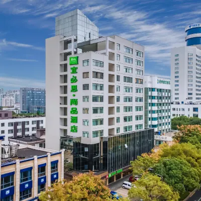 Ibis Hotels Hotels near Pan Gate