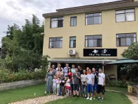 Sheyu Guesthouse