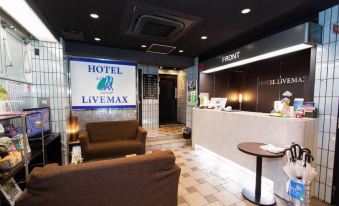 HOTEL LiVEMAX BUDGET Osaka Namba