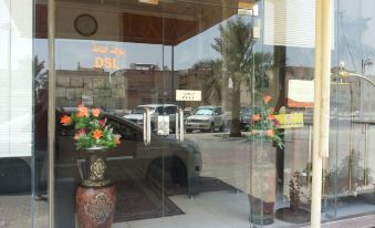 Al Eairy Furnished Apartments Al Ahsa 4