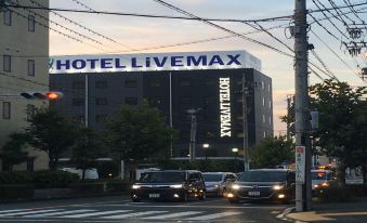 Hotel Livemax Kakegawa-Ekimae