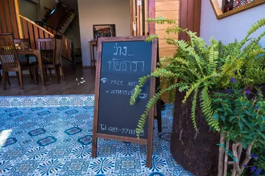 รูปภาพของทัยธารา เชียงคาน ที่พัก