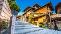 Hotel Oumiya - 2-Star