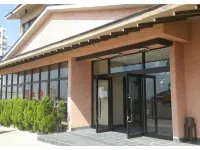 Utsumionsen Ichizu فنادق في مینامیتشیتا