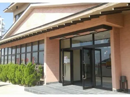 Utsumionsen Ichizu Отели в г. Минамитита