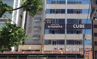 Capsule Hotel Cube Hiroshima