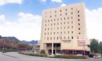 Kokusai Hotel Yamaguchi
