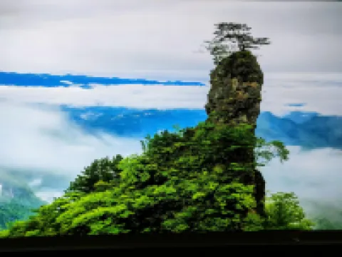 Dazhou Yuanchao Hotel Hotels in Dazhou