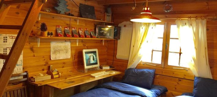 Guest House Chalet Sielu Hotels in Otsu