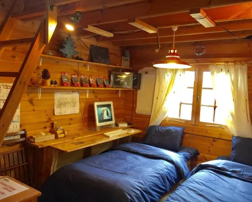 Guest House Chalet Sielu Hotels near Ishiyamadera Temple