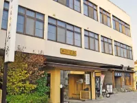 温泉旅館 矢野 松前町のホテル