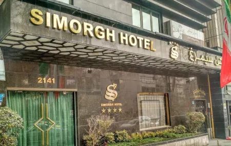 Simorgh Hotel