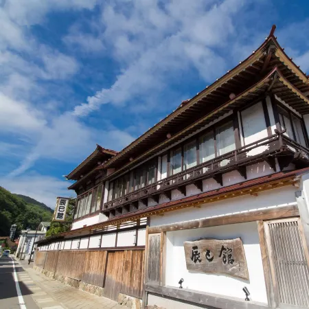 Asamushi Onsen Tatsumikan
