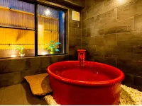 Yamayoshi Hotel di Toyooka