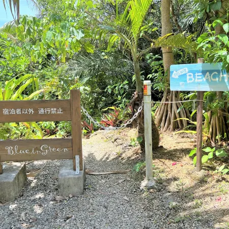 Blue Cave Hotel in Green