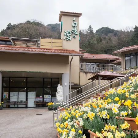 Izumiya Ryokan' Tawarayama Onsen