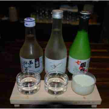 Pension Endless Fitness & Recreational Facilities