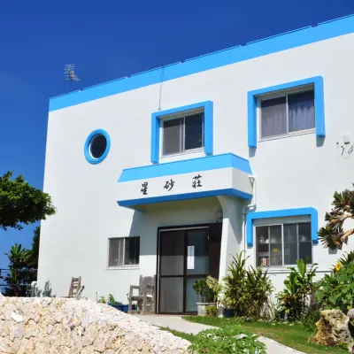 Hoshizunaso Hotels near Yoron Island