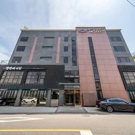 Oido Westlaven Hotel Отели рядом с достопримечательностью «Парк Окгу»