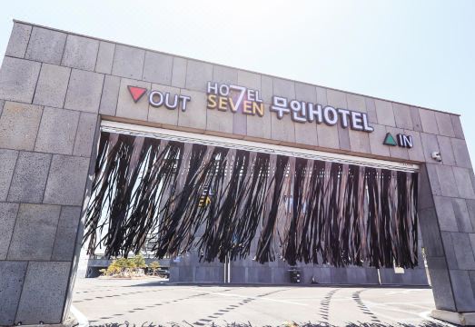 3. 태안 세븐무인텔..