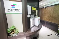Ulleung Hwangje Hotel