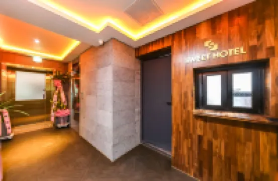 대구 관음동 스위트호텔 Sweet Hotel