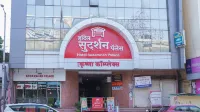 Hotel Sudarshan Palace Hotels in Latur