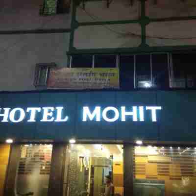 Hotel Mohit Hotel Exterior