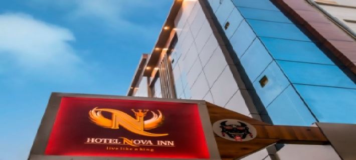Hotel Nova Inn โรงแรมในมธุระ